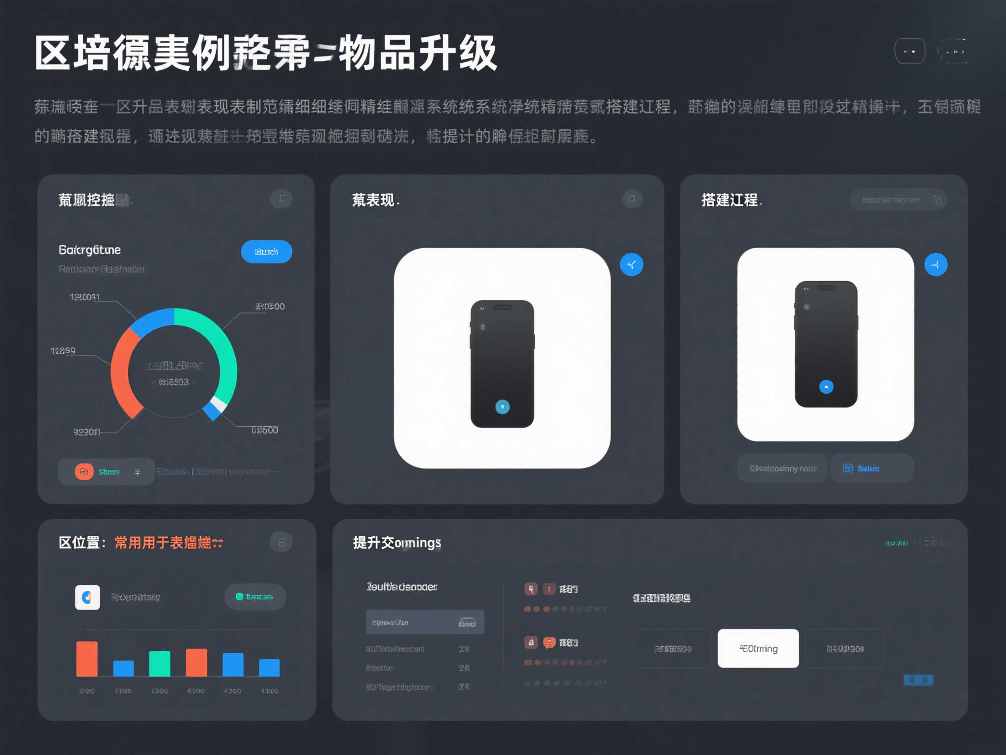 《最终幻想7》萨菲罗斯形象演变：从反派到萌化的宇宙机器人版