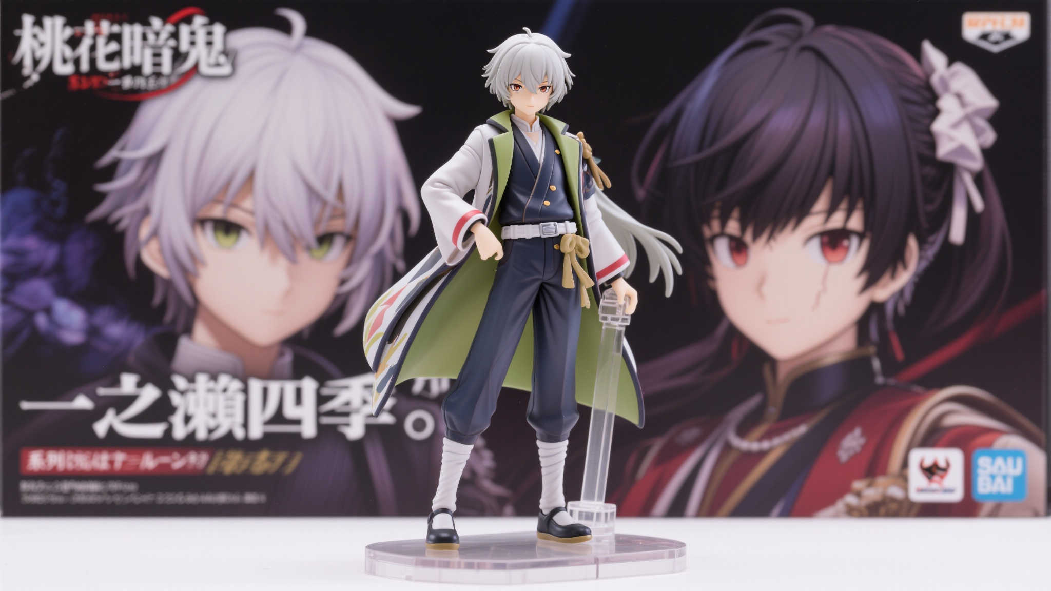 寿屋发布《桃源暗鬼》一之濑四季模型，预计2026年1月上市